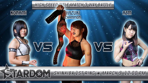 World Wonder Ring Stardom Season 9 Episode 17 - Stardom Grow Up Stars 2019 ~ Day 1
