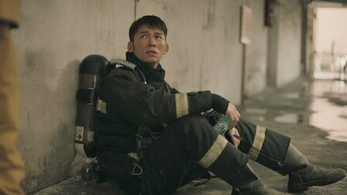 Tears on Fire Season 1 Episode 6 - Trauma