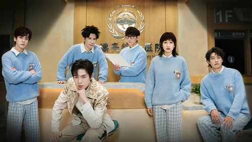 Who's the Murderer Season 10 Episode 8 - EP4-1