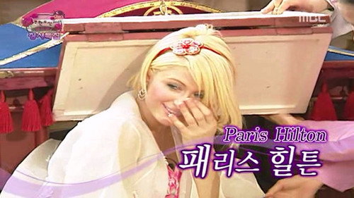 Sport Dance Special: Part 2 still