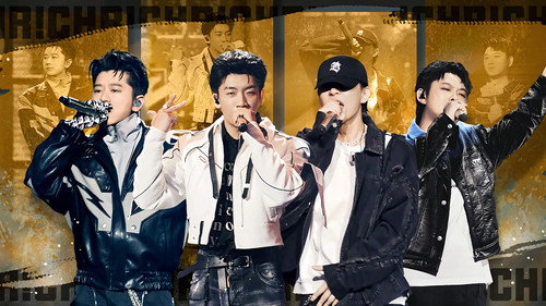 The Rap of China Season 5 Episode 9 - Episode 9