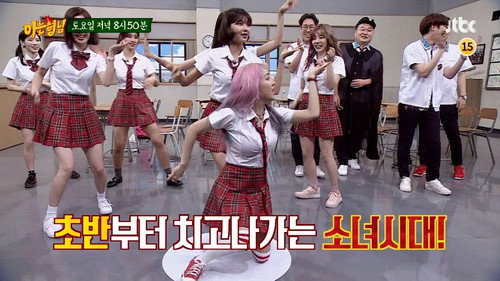 Girls' Generation (1) still