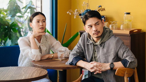 The Accidental Influencer Season 1 Episode 10 - The Omnipresent Chihming Chou