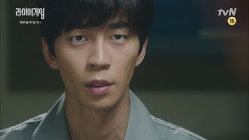 Liar Game Season 1 Episode 12 - Last Man Standing II