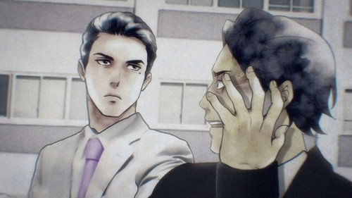 Kagewani Season 1 Episode 9 - Flytrap