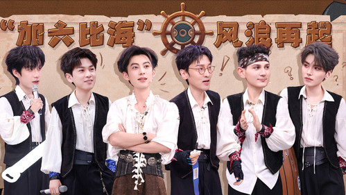 Episode 41 still