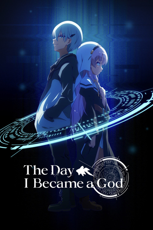 The Day I Became a God poster