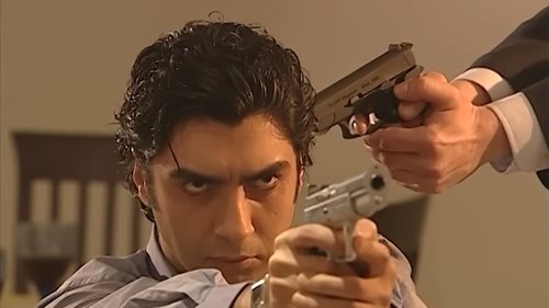 Wadi Al Zeab Season 1 Episode 11 - Episode 11