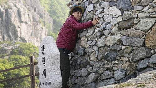 Backpacking Special (2) still