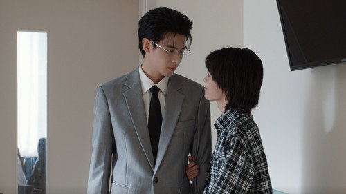 The Missing Piece Season 1 Episode 8 - Episode 8