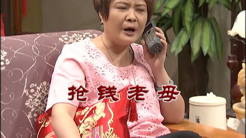 Episode 2824 still
