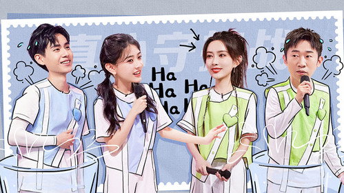 Hello Saturday Season 2 Episode 19 - Episode 19