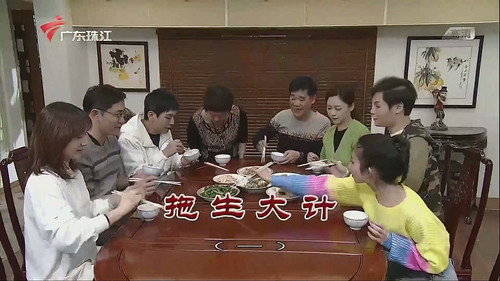 Episode 3739 still