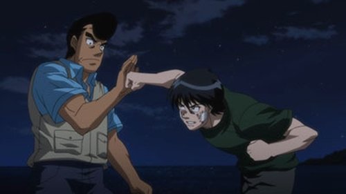 undefined Season 3 Episode 15 - A Storm Descends on Makunouchi Fishing Boat
