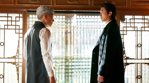 Buried Hearts Season 1 Episode 16 - You'll Have To Ask More Earnestly