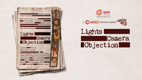 Jaago Bahey Season 1 Episode 2 - Lights, Camera... Objection