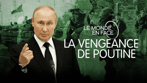The World in Front Season 19 Episode 11 - Episode 11