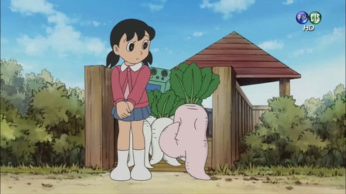 Nobita and Shizuka`s House of Love still