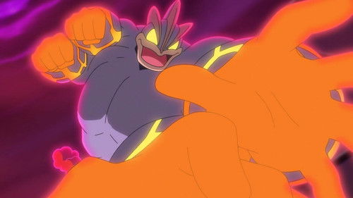A Battle of Mega Versus Max! still