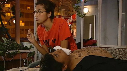 Episode 198 still