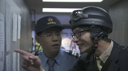 The Year of Happiness and Love Season 1 Episode 1 - Episode 1