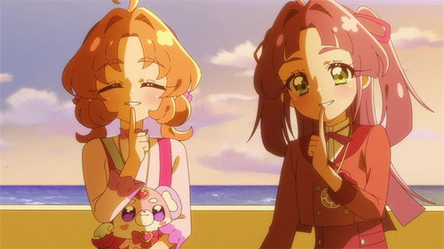 Star Detective Precure! Season 1 Episode 20 - Legend from a Certain Island!