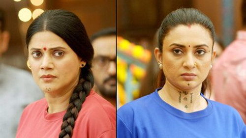 Kadambari Aur Pushpa Ka Muqabla still