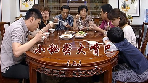 Episode 2272 still