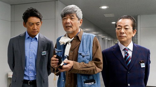 AIBOU: Tokyo Detective Duo Season 17 Episode 3 - Episode 3