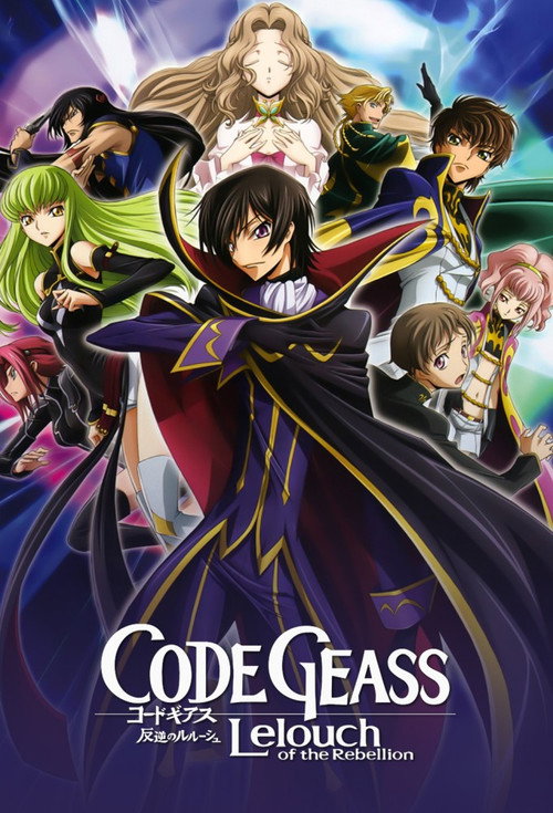 Code Geass: Lelouch of the Rebellion poster
