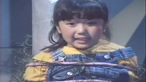 Mobile Cop Jiban Season 1 Episode 18 - Mother and Daughter • The Limits of Sadness