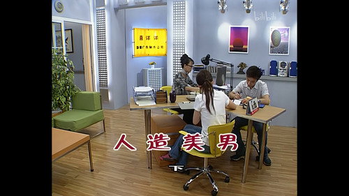 Episode 724 still