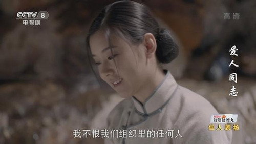 Episode 45 still
