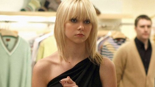 Gossip Girl Season 2 Episode 20 - Remains of the J