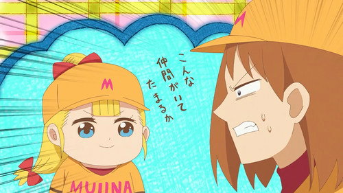 Episode 26 still