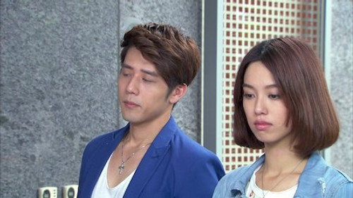 Love Around Season 1 Episode 9 - Episode 9