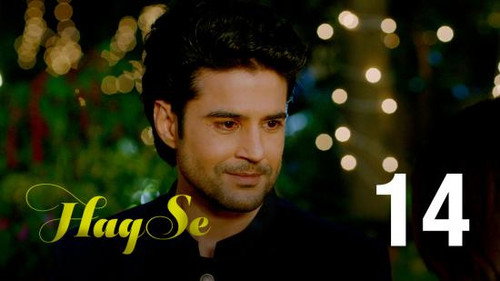 Haq Se Season 1 Episode 14 - Too Close For Comfort