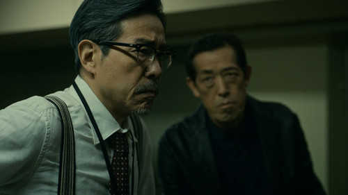 House of Ninjas Season 1 Episode 6 - The Stranger