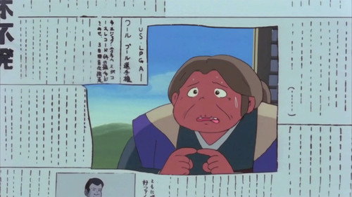 Dash Kappei Season 1 Episode 22 - Kappei's Grandpa Makes His Appearance!