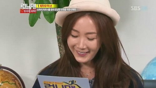 1 Vs 7, Choi Ji Woo Vs Running Man still