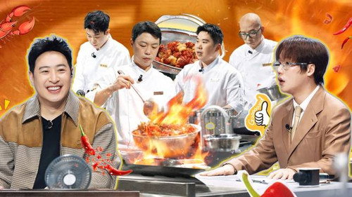 Game of Flame Season 2 Episode 14 - Episode 14