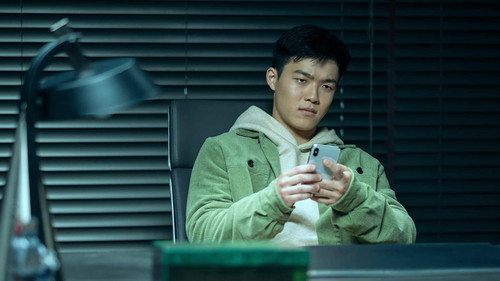 undefined Season 1 Episode 4 - Sang