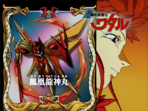Episode 47 still