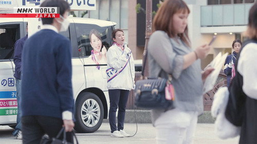 NHK WORLD PRIME Season 7 Episode 16 - Women on the Front Line: 15% of Japan's Politicians