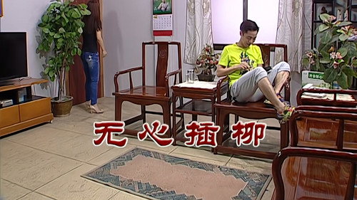 Episode 2629 still