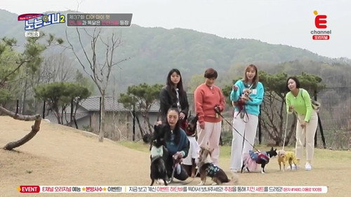 Episode 37 still