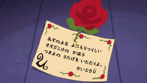 Episode 38 still