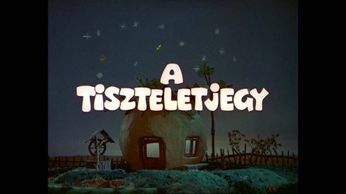 Mazsola és Tádé Season 2 Episode 4 - Tiszteletjegy