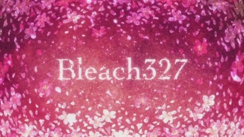 undefined Season 1 Episode 327 - Pride of the Kuchiki Family! Byakuya vs. Byakuya!