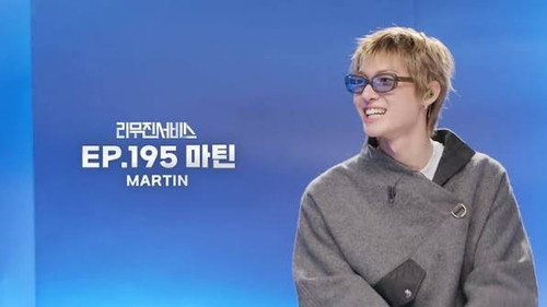 CORTIS' MARTIN still